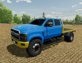 Research 2018
                  Chevrolet 3500 / 4500 pictures, prices and reviews