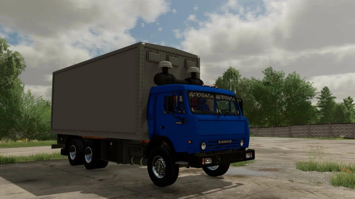 Kamaz 53212 v 1.0
