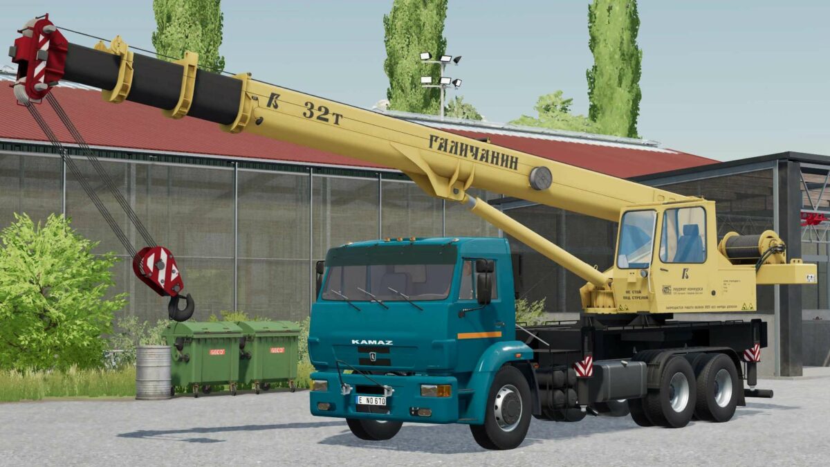 Kamaz Crane Trucks Pack v 1.0