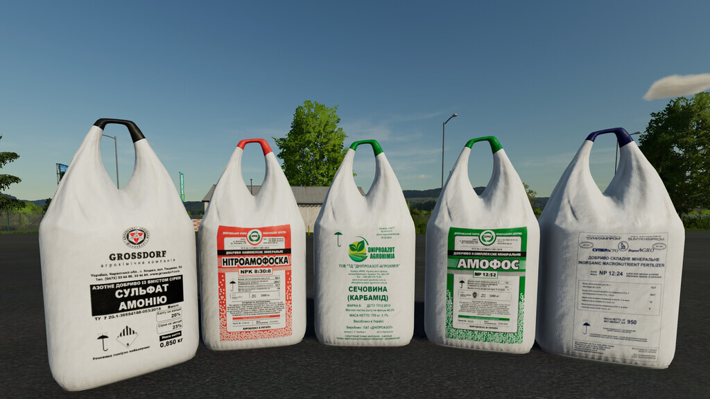 Pallets and Big Bags UA Pack v 1.0.0.1