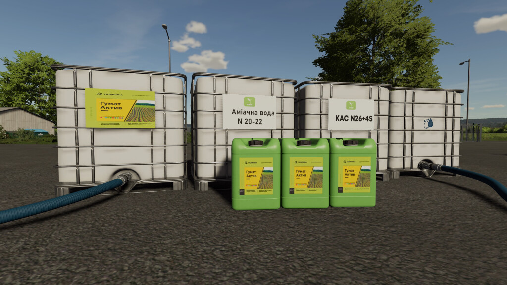 Pallets and Big Bags UA Pack v 1.0.0.1
