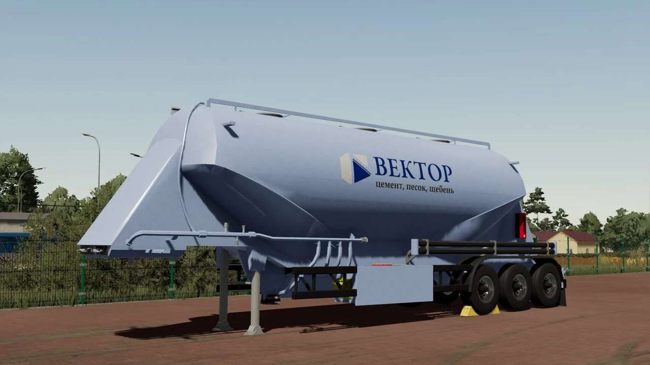 TC Vector Semi Trailer v 1.0