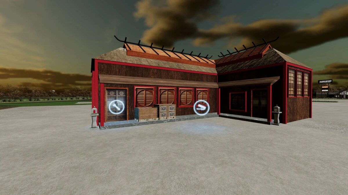 Sushi Delights v 1.0