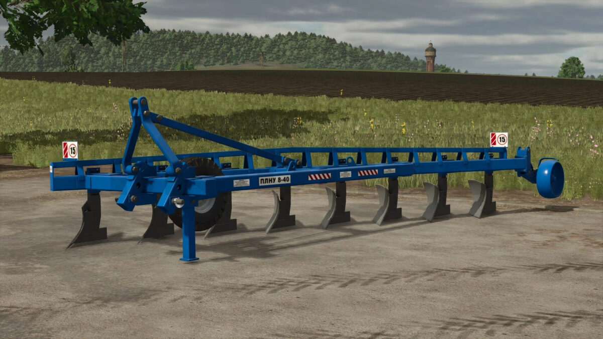 PNU 8-40 Plow v 1.0