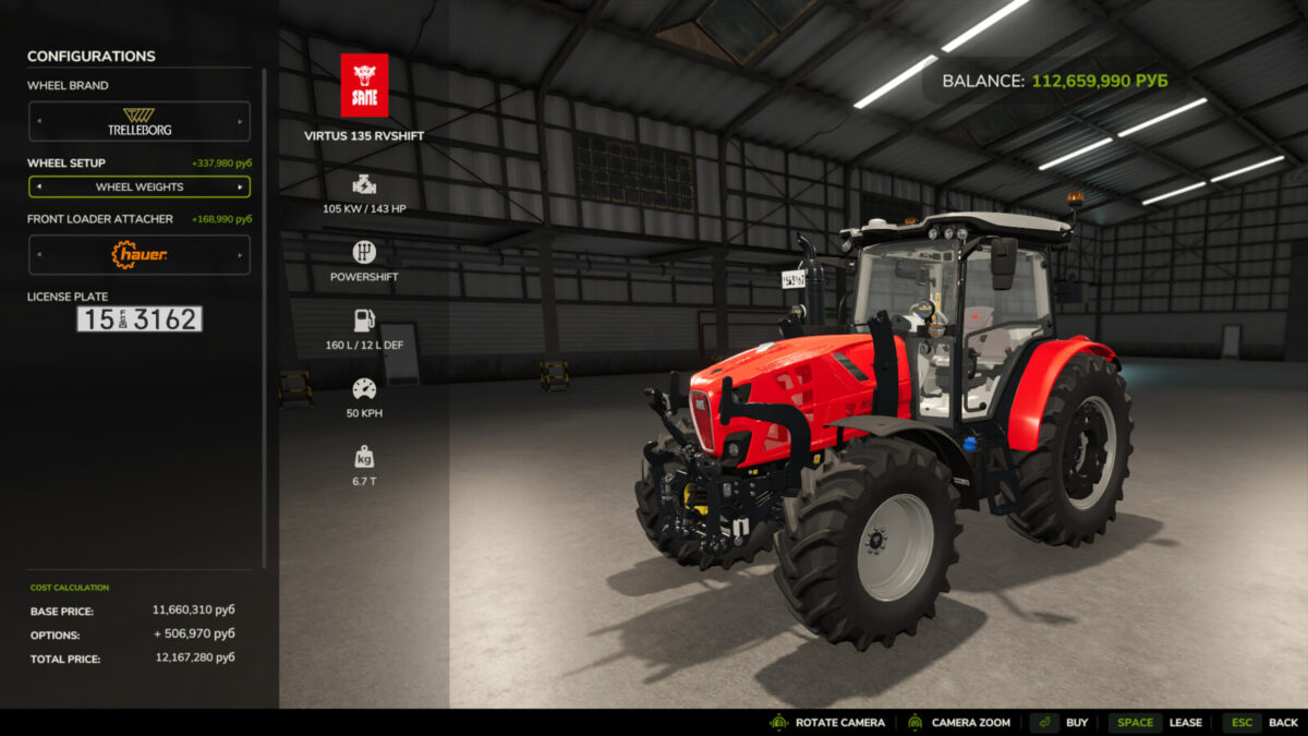 Additional Currencies v 1.0