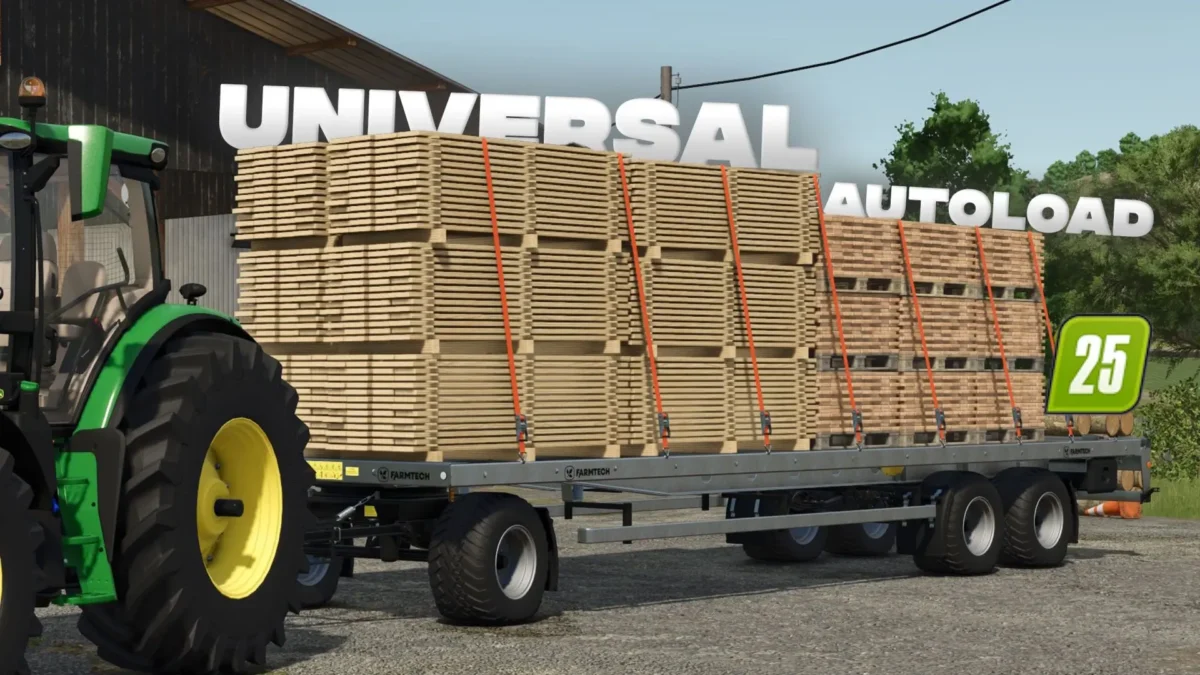 Universal Autoload v 0.4.4.5
