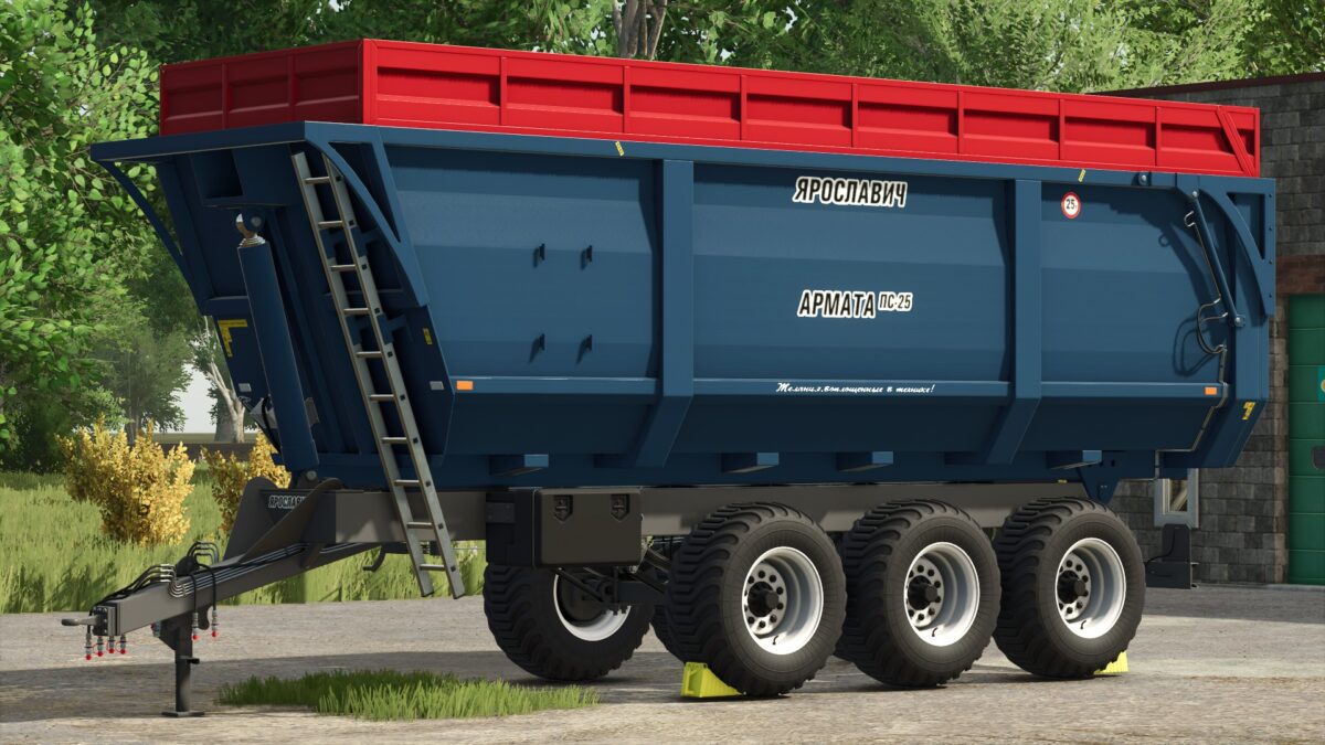 PS 25 Armata Trailer v 1.0