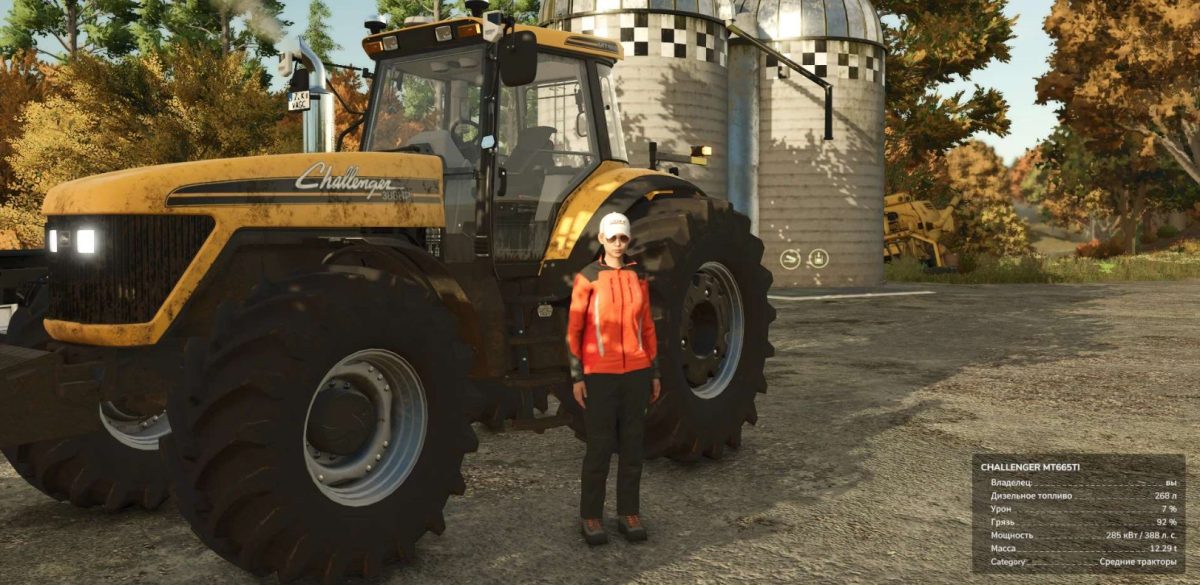 Agco Challenger MT 650 v 1.0