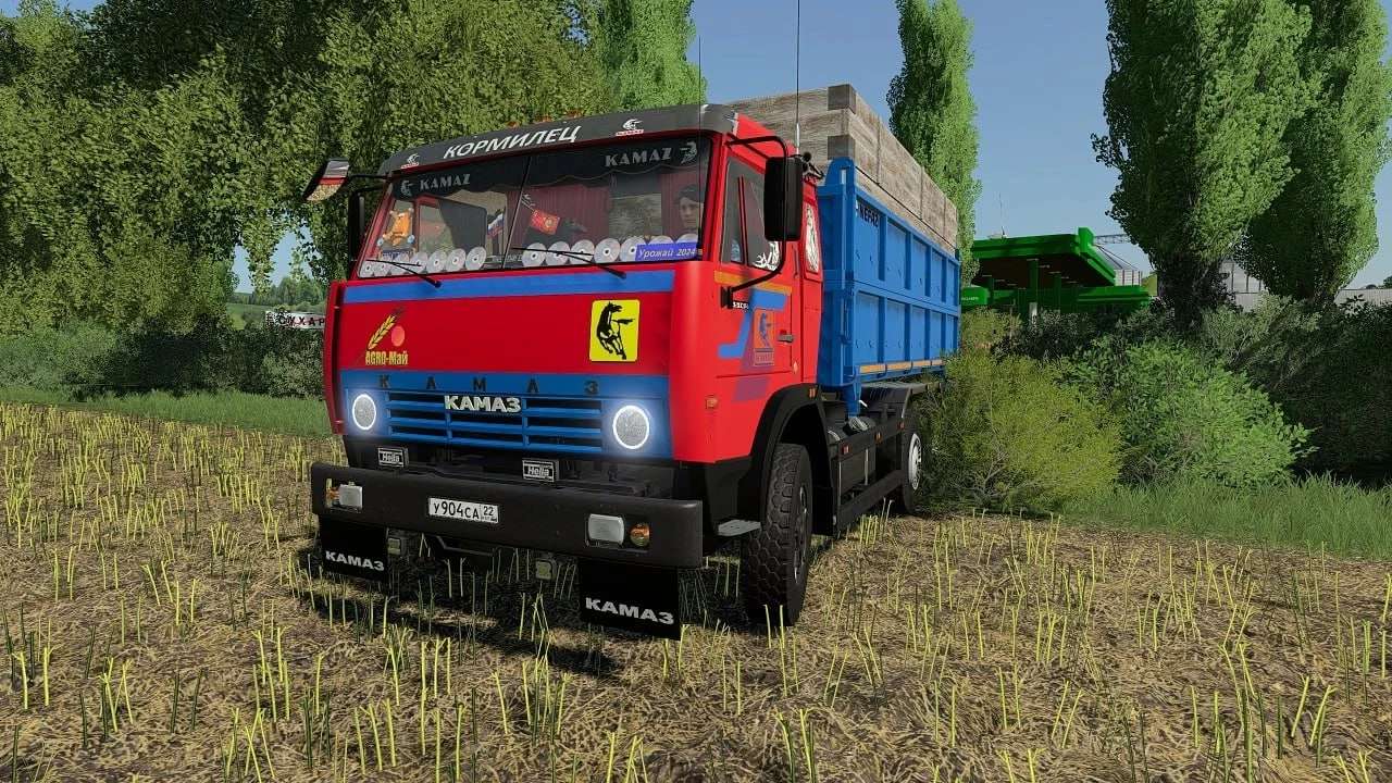Kamaz 55102 v 1.0