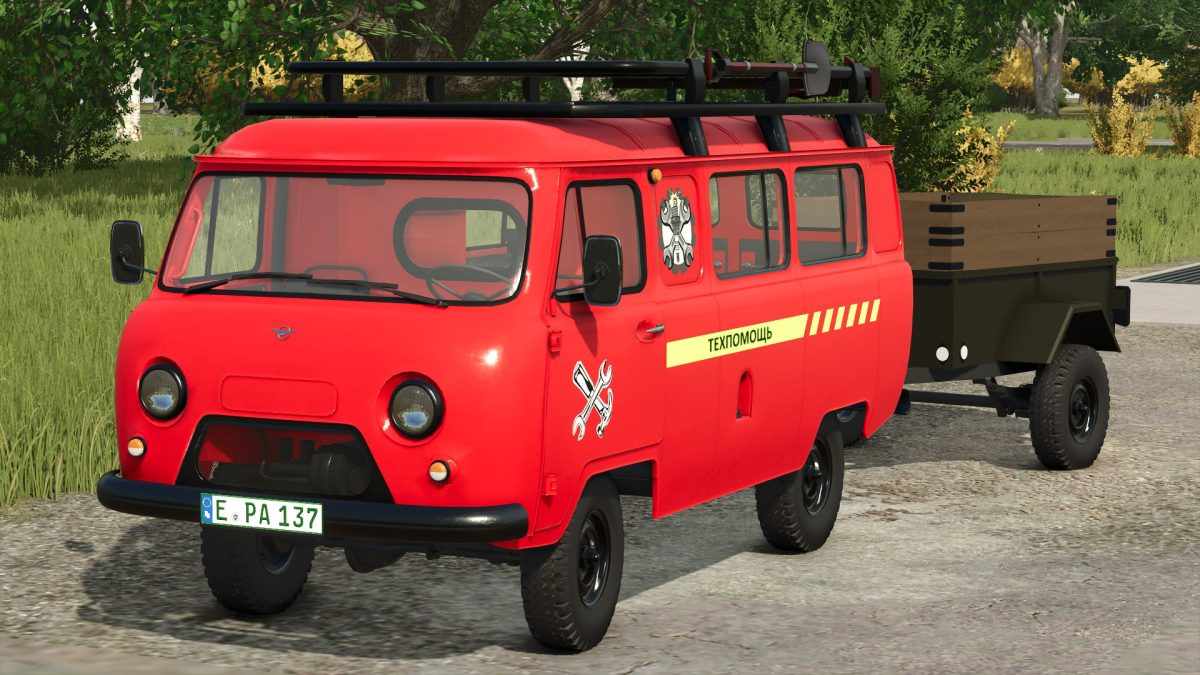 UAZ Pack v 1.0