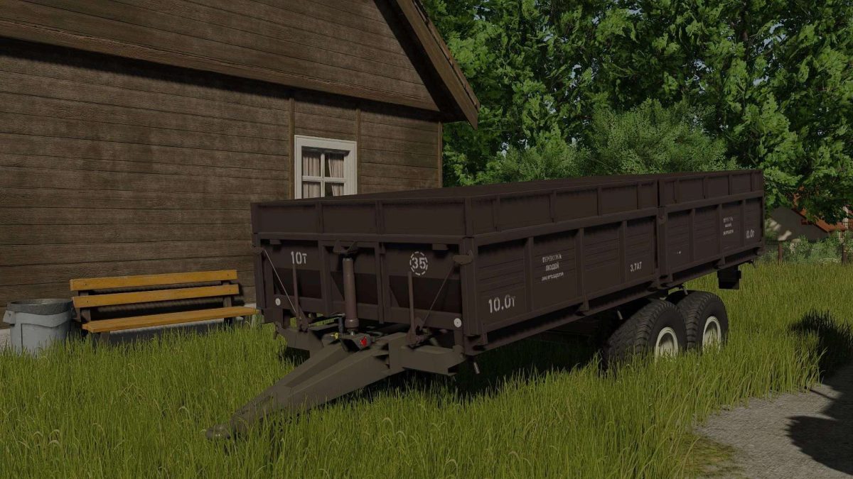 1PTS-9 Trailer v 1.0.0.1