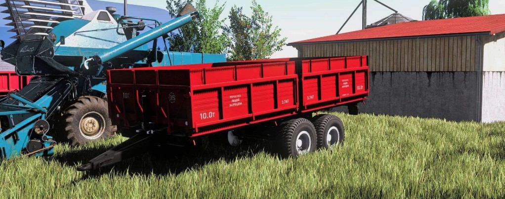 1PTS-9 Trailer v 1.0.0.5