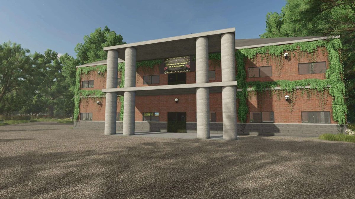 Vyacheslavka Map v 4.1