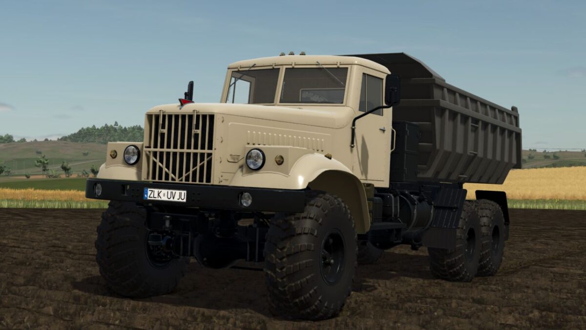 Lizard 255 v 1.0.1.0