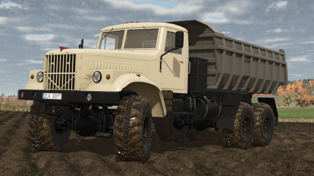 Lizard 255 v 1.0.1.0