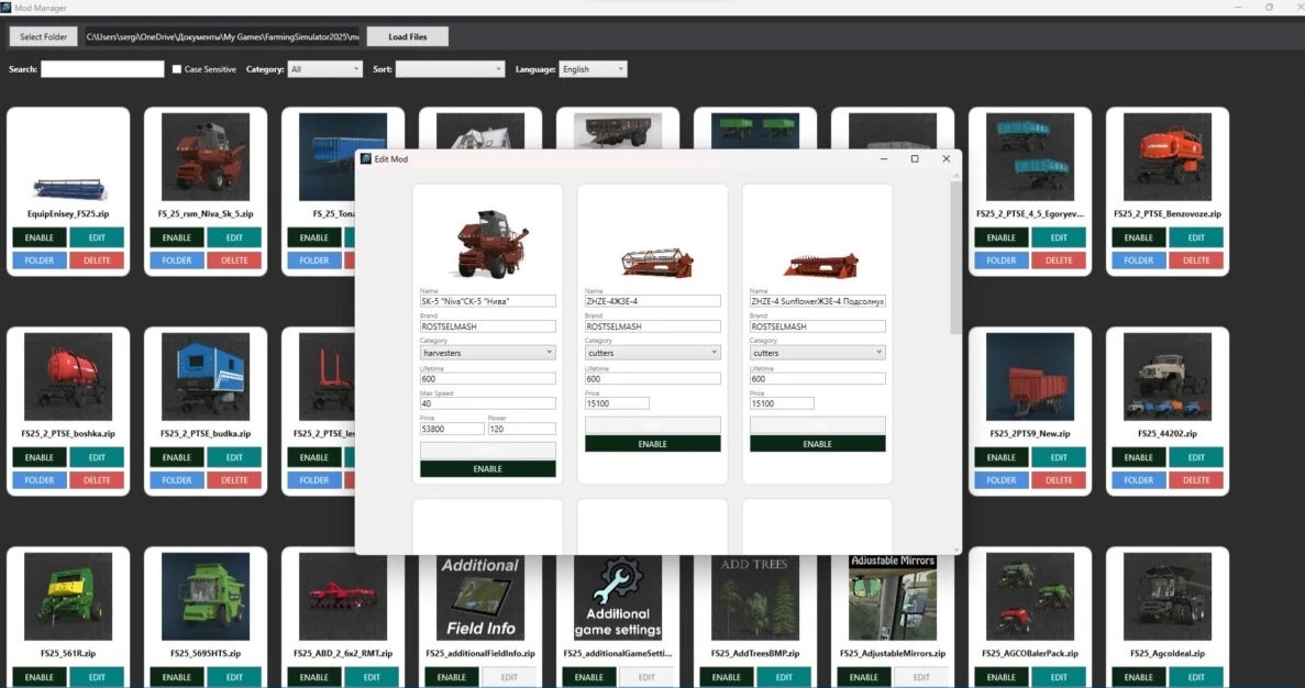 Mod Manager v2.9.0.1