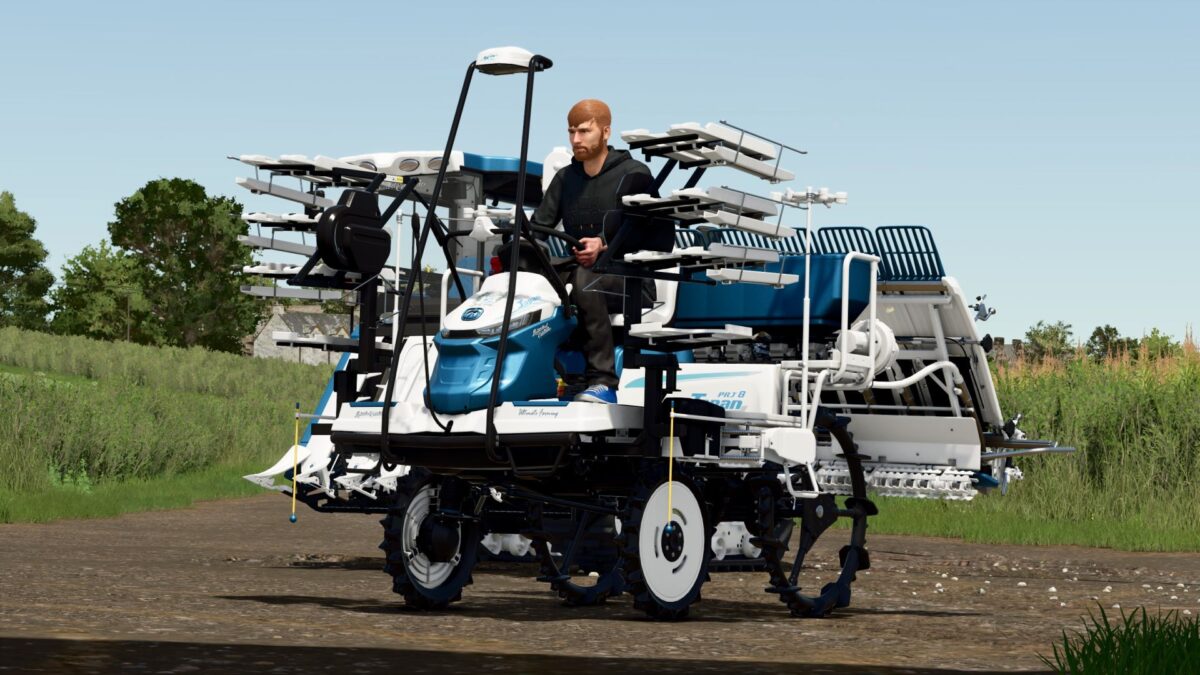 Iseki PRJ8D Limited Edition v 1.0