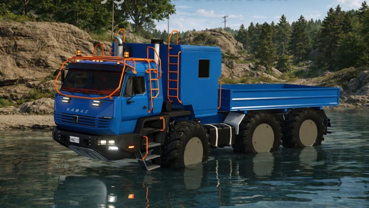 Kamaz Azov 6345 v 1.0