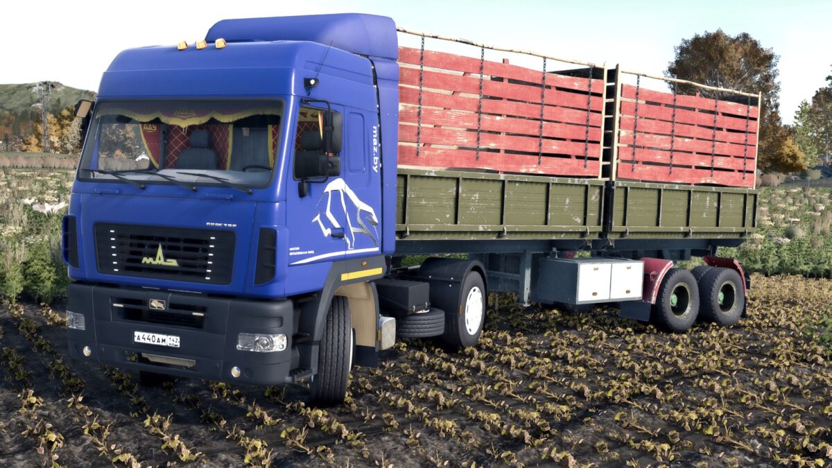 MMZ Semi Trailer v 1.0