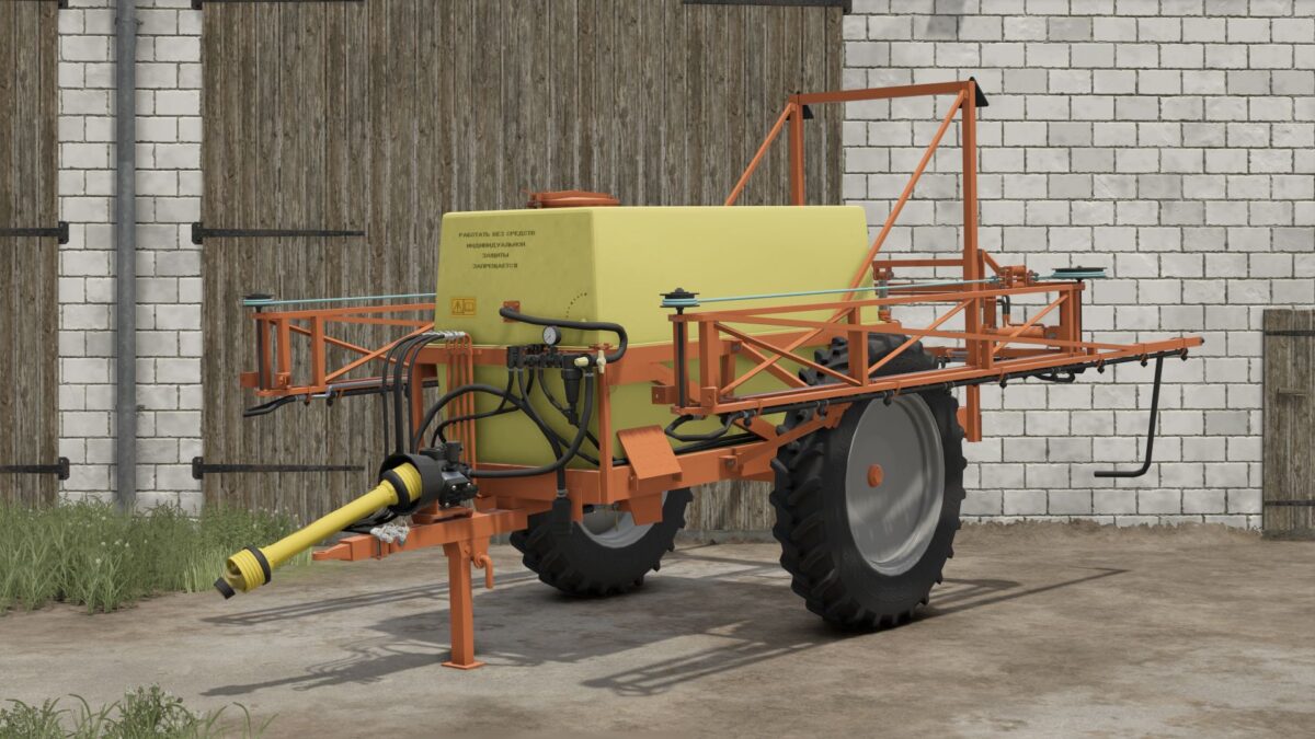 Sibselmash OP 2000 v 2.0