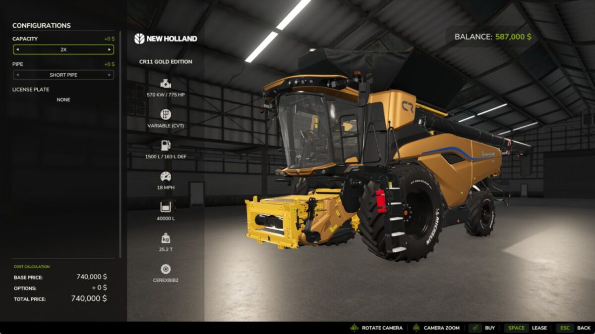 Adjustable Fill Level v 1.0