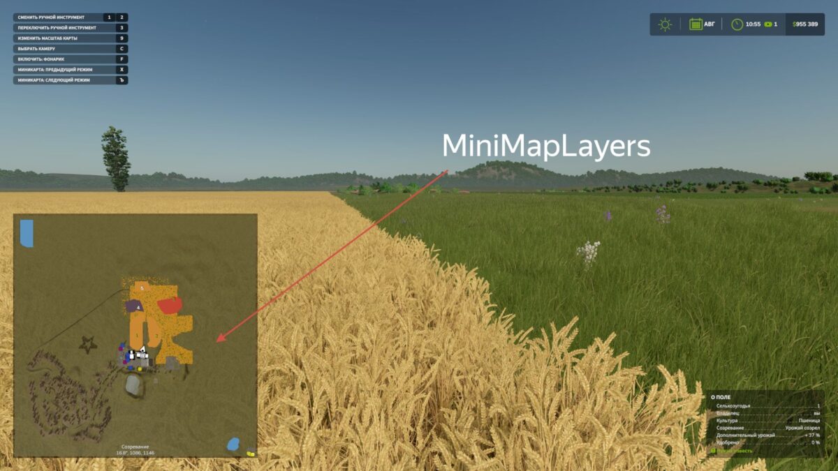 Mini Map Layer v 1.0.5.0