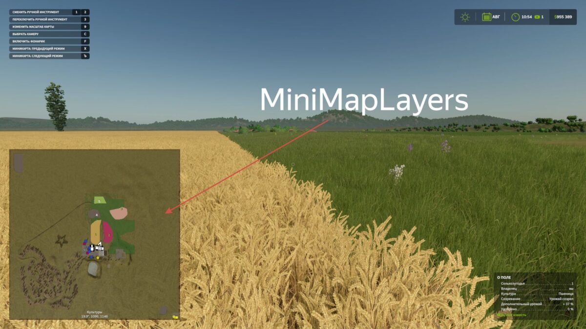Mini Map Layer v 1.0.5.0