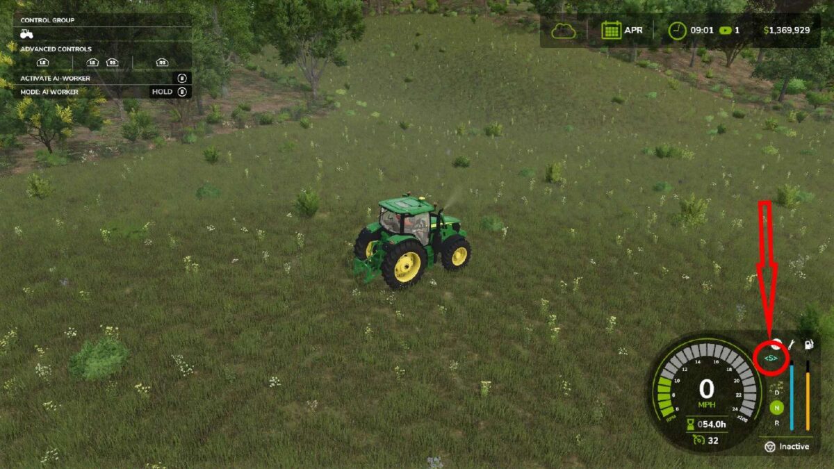 Vehicle Switcher Filter v 1.0