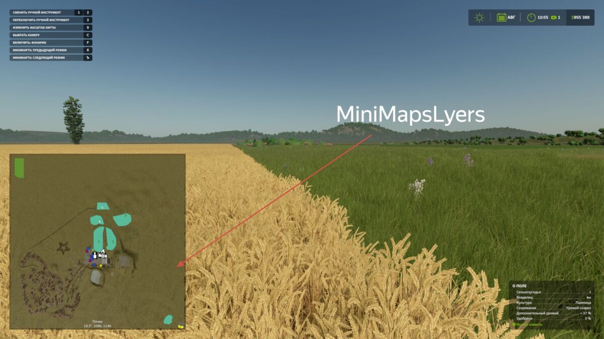 Mini Map Layer v 1.0.6.0