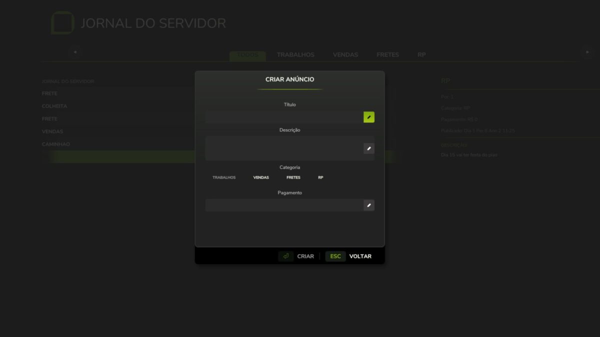 Server Journal v 1.0