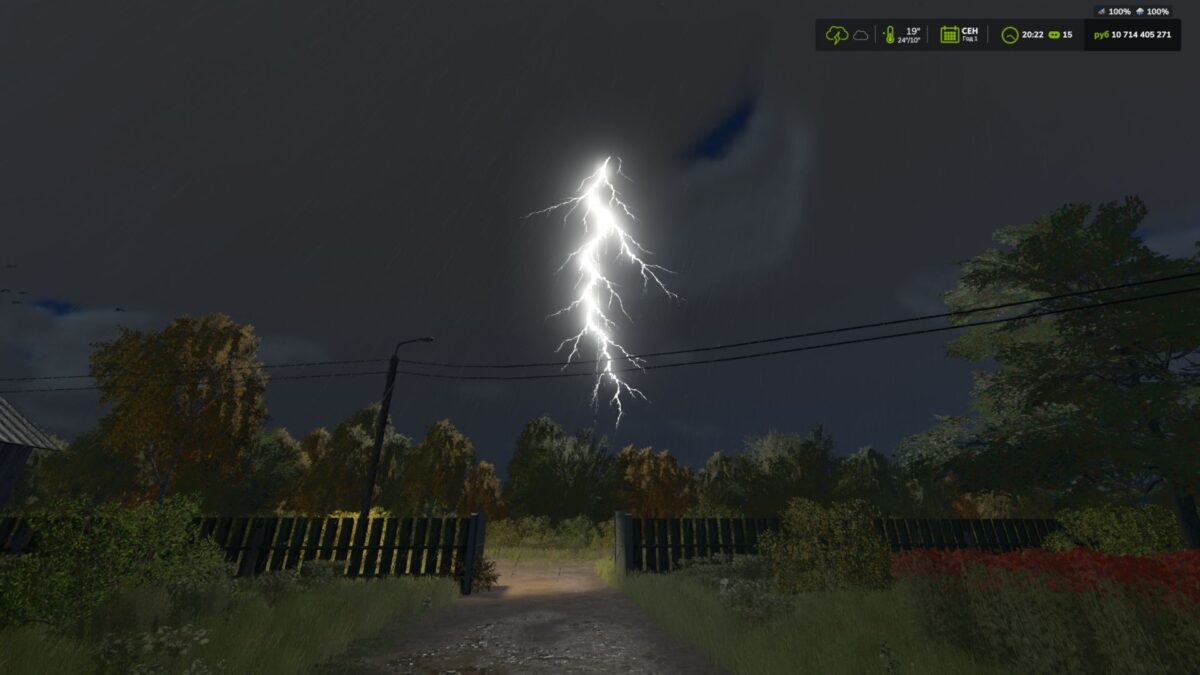 Thunderstorm v 1.0.1.0