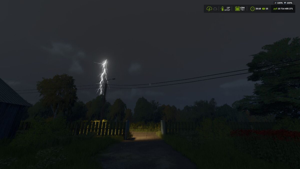 Thunderstorm v 1.0.1.0
