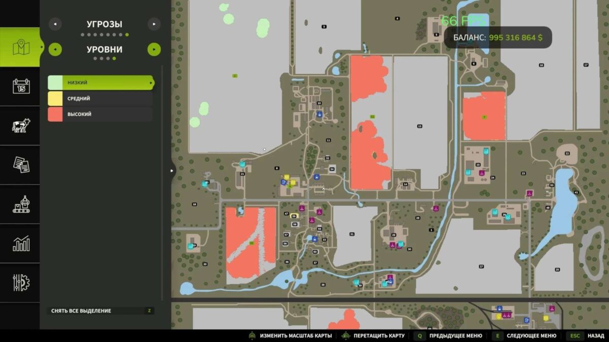 Crop Diseases v 1.0.2.0