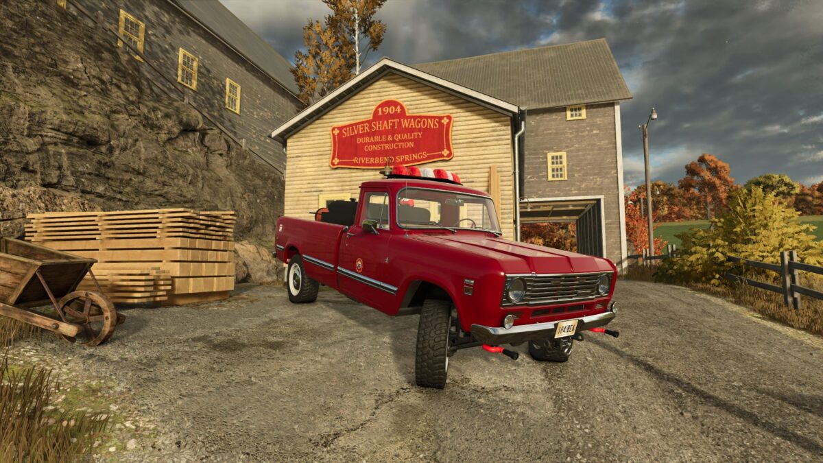 International 200 Series Brush Truck v 1.5