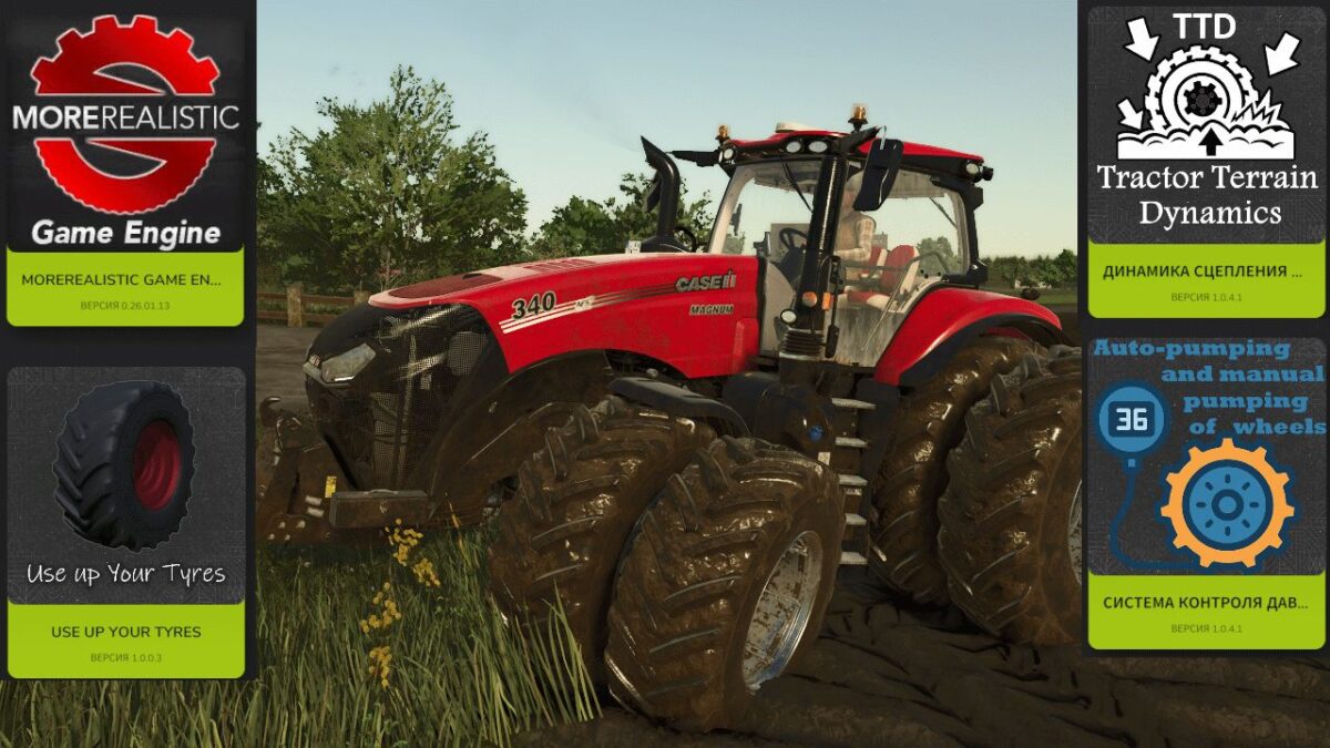Tractor Terrain Dynamics v 1.0.3.5