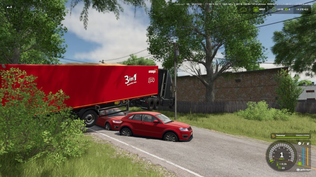 Traffic Collision Physics v 1.0