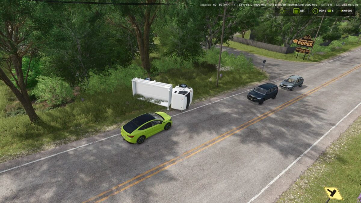 Traffic Collision Physics v 1.0